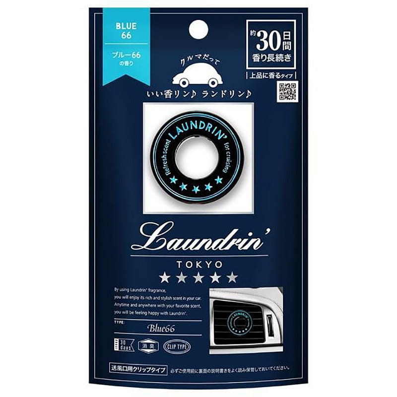 Laundrin Car Vent Air Freshener Fragrance Blue 66 1 ส่วน