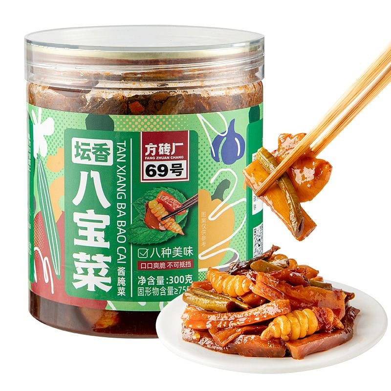 No.69 Square Brick Factory Beijing-style Jar Flavo 300 g