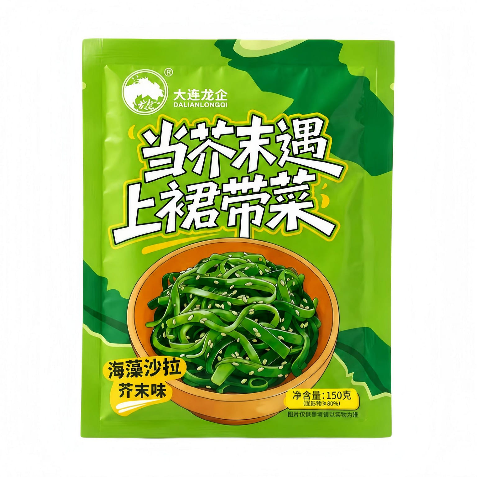 Dalian Specialty Seaweed Salad with Mustard 150g*1 150 g