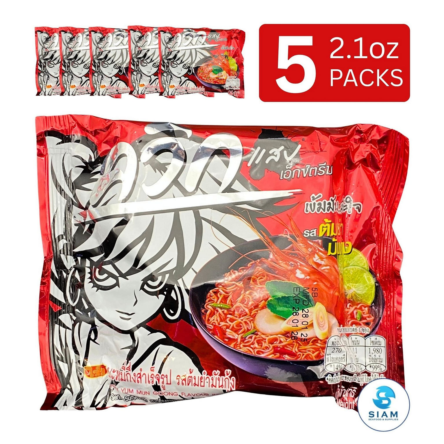 (5-Pack) Wai Wai Instant Noodles Tom Yum Mun Goong 5 cái