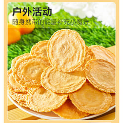 Crispy fresh shrimp, 55g*1 bag 55 g
