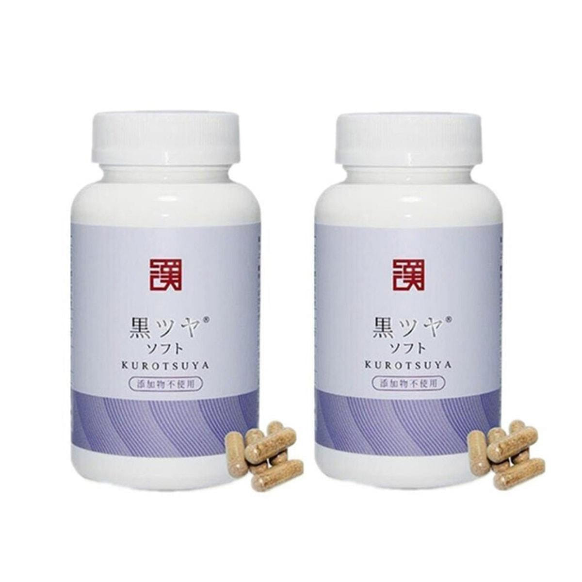 WAKAN Kurotsuya Soft 392mg 180 tablet 2 bottle set 1 ส่วน