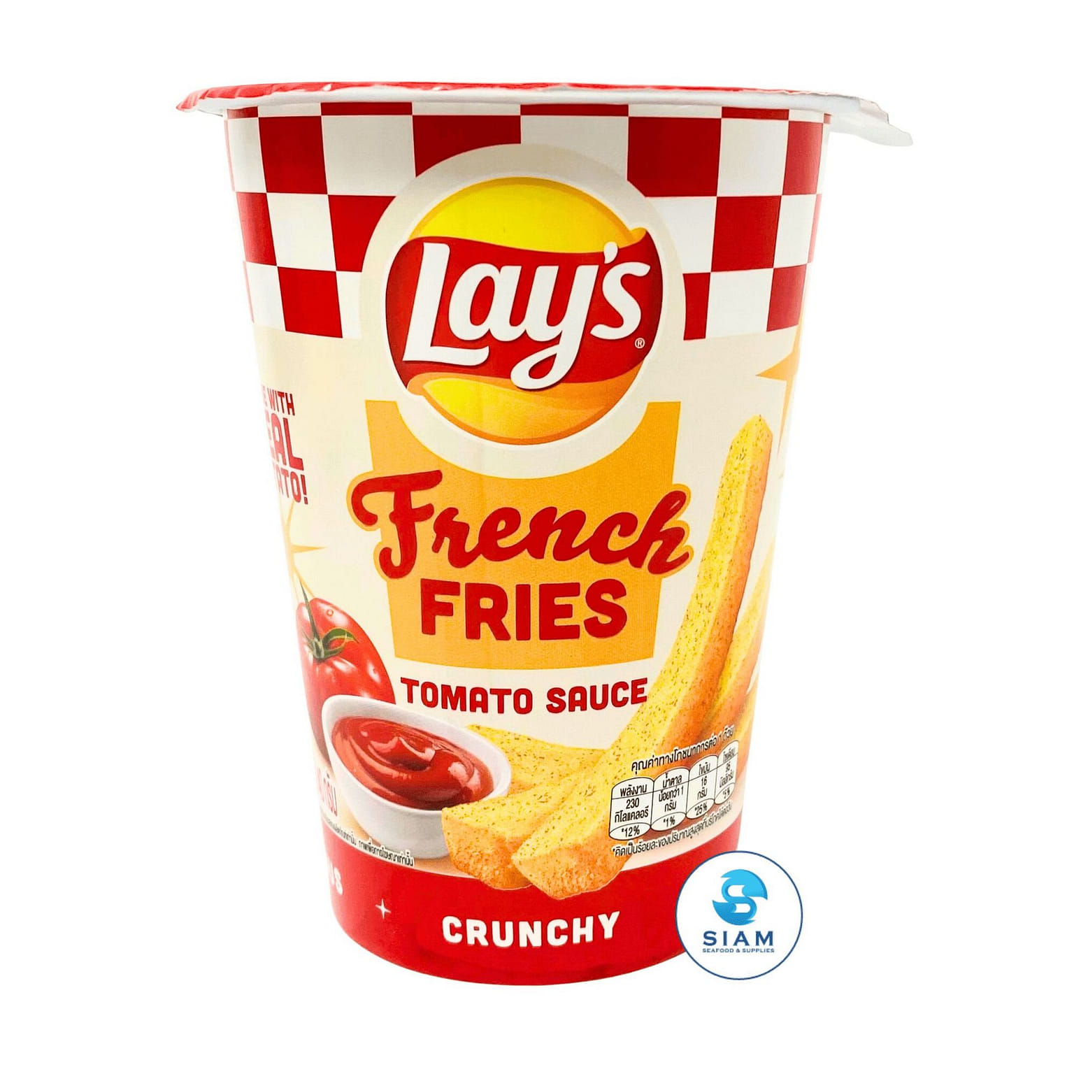Lay's French Fries, Tomato Sauce Flavor 1.41 oz