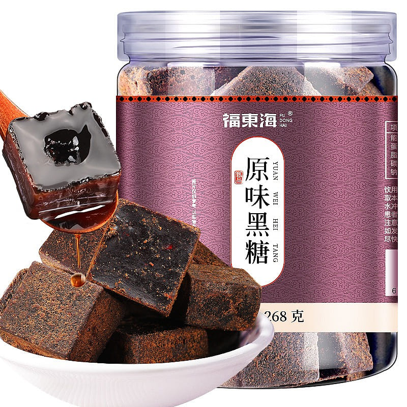福东海 原味黑糖 玫瑰黑糖块 补血 暖宫 调经 268g/罐 268 克