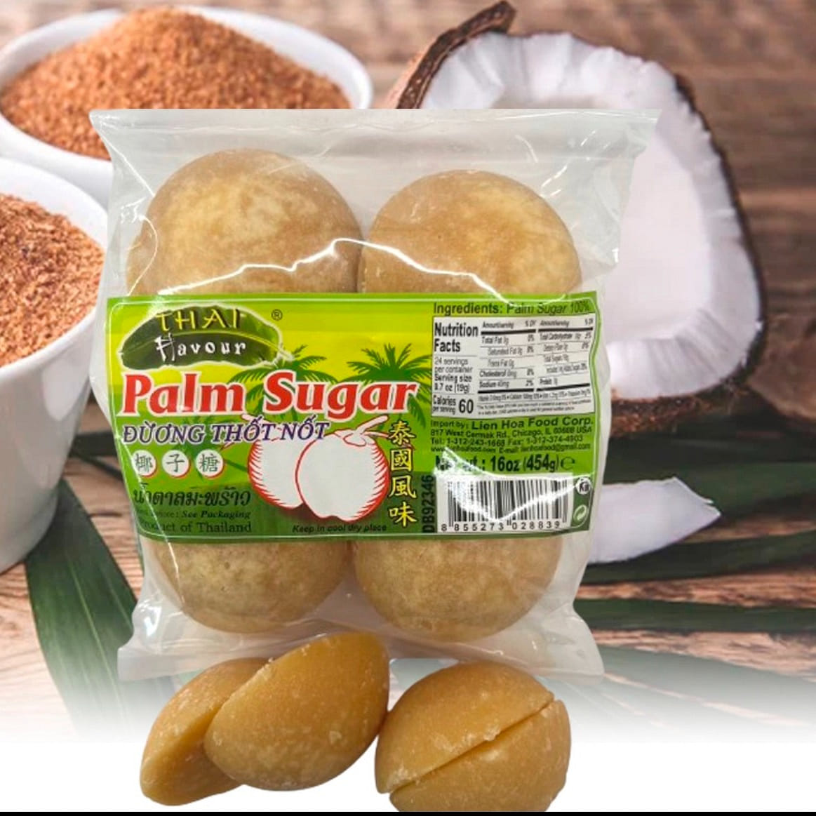 Palm sugar * S Piece * 16 그램