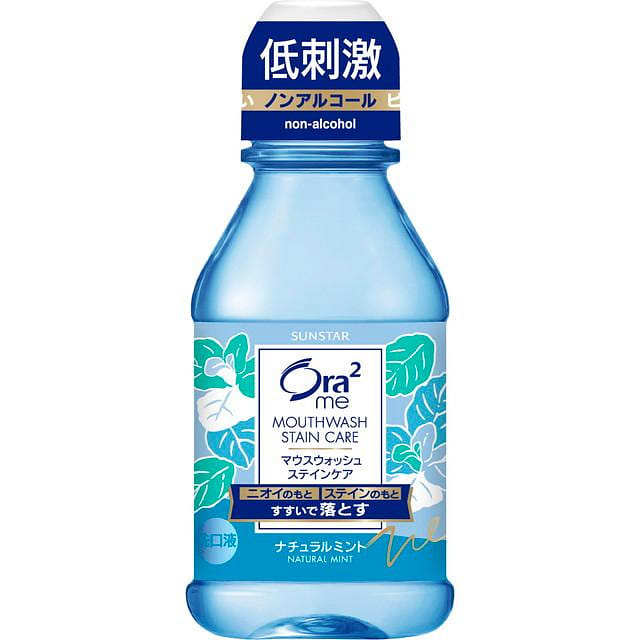 皓樂齒 果味 漱口水 便攜裝80ml 1 份