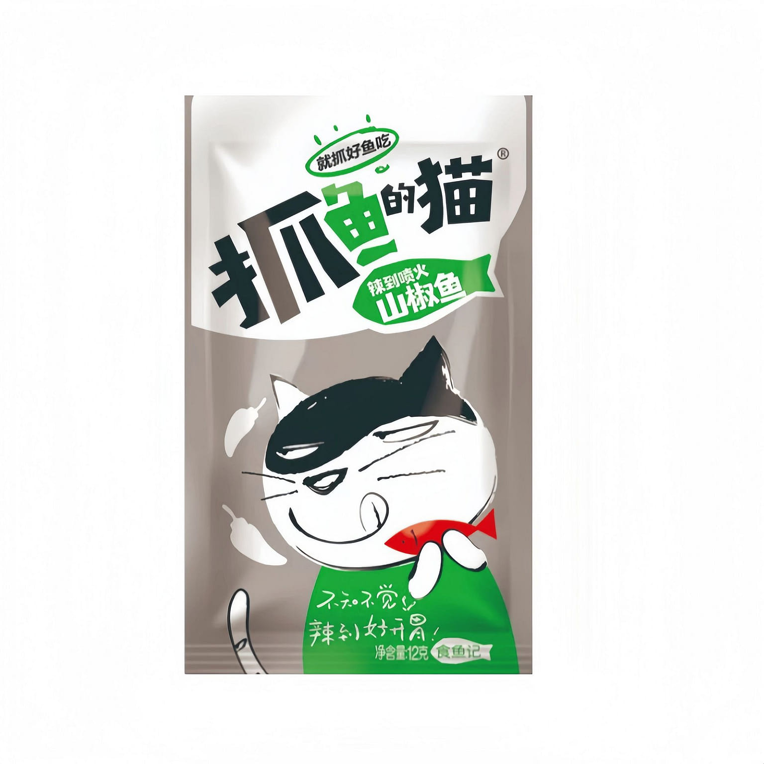 The fish-catching cat comes in 12g packs, 120g in 120 g