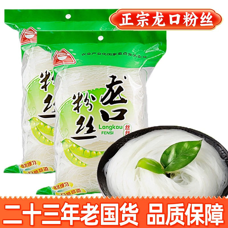 Chuan Zhen Longkou Instant Noodles 180g * 2 packs 180 g