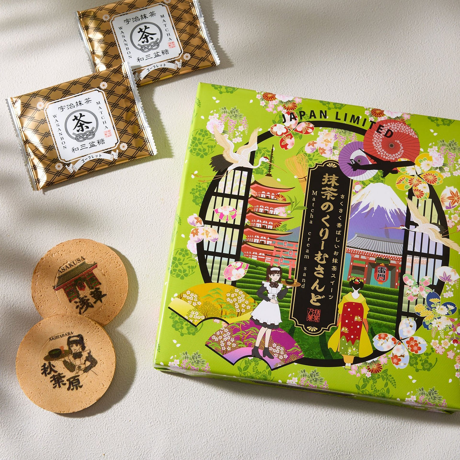 Matcha Cream Sandwich Cookies 241 그램