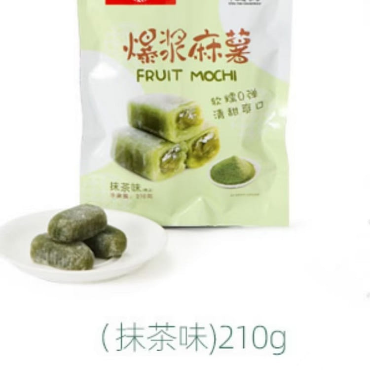 Get Exploded Mochi 210g*3 Matcha flavor Delivered | Weee! Asian Market