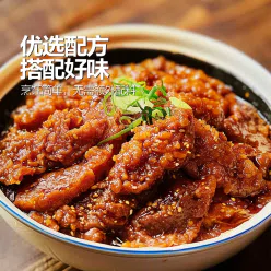 Yam hawthorn steamed pork powder 50g*1 bag 50 g