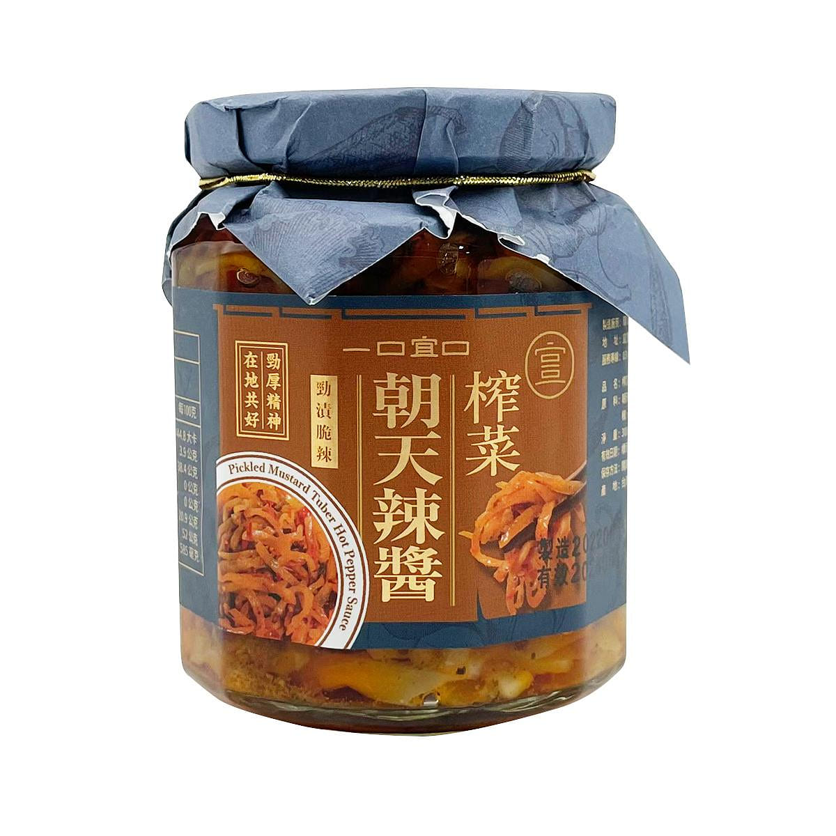 台湾 【 一口宜口】 榨菜朝天辣酱 300 克