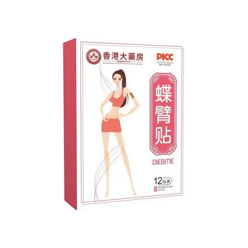 weee product zoom image