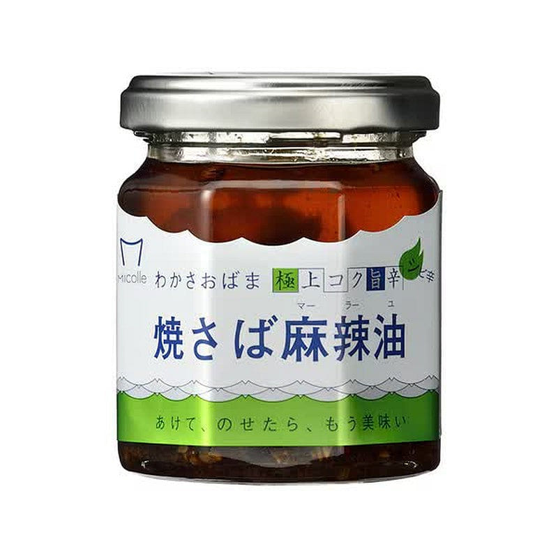 Micolle 麻油烤鯖魚 100g 1 份