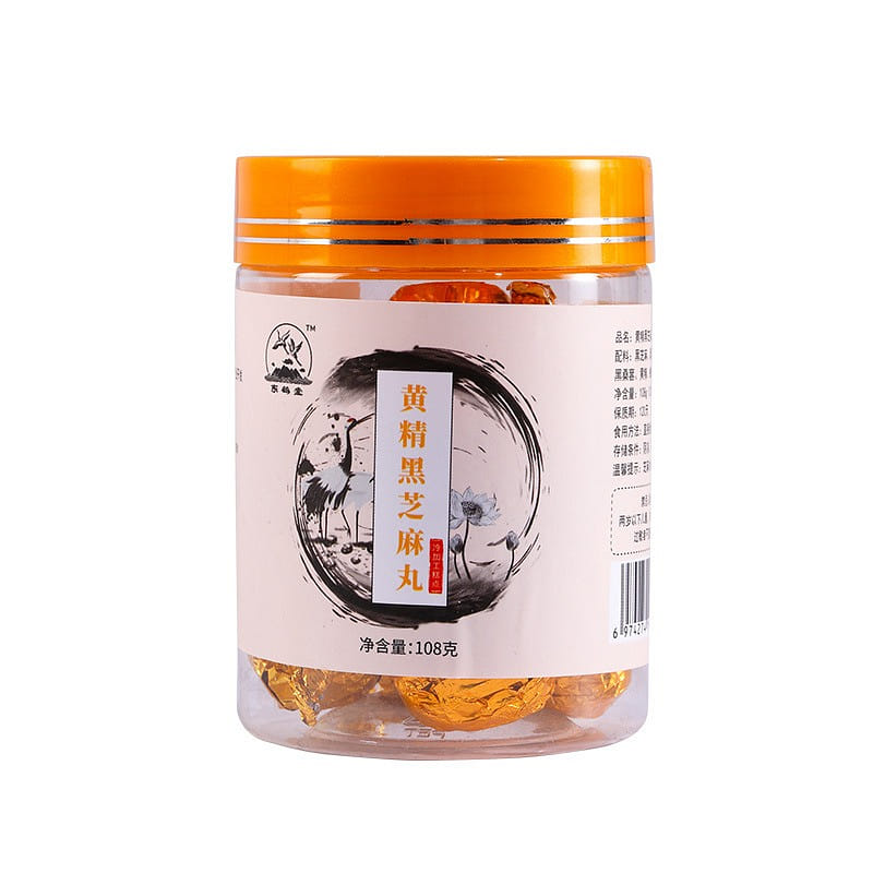 Black Sesame Balls Nine Steam Nine  200g 20bal 200 g