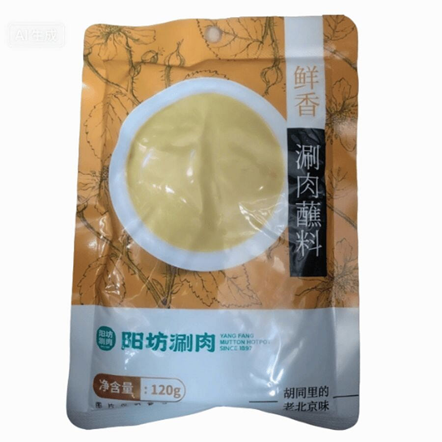 Hot pot dip with fresh flavor 120g*1 bag. 120 그램