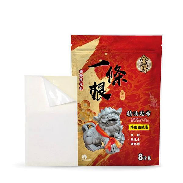 Taiwan Kinman Essential Oil Comfort Patch 8pcs 40 그램