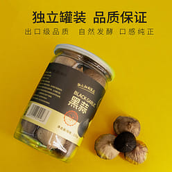 Good garlic authentic single head black garlic 220 g