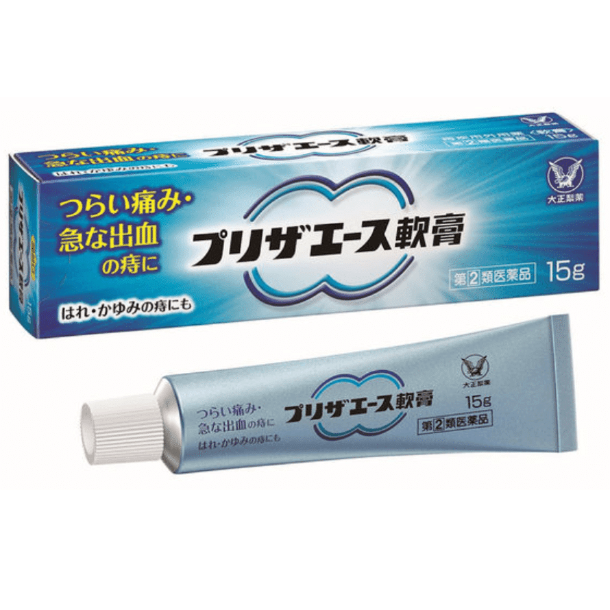 [Japan Direct Shipping] Taisho Hemorrhoid Ointment External/Internal Hemorrhoid Cream to Stop Bleeding and Relieve soreness 15g