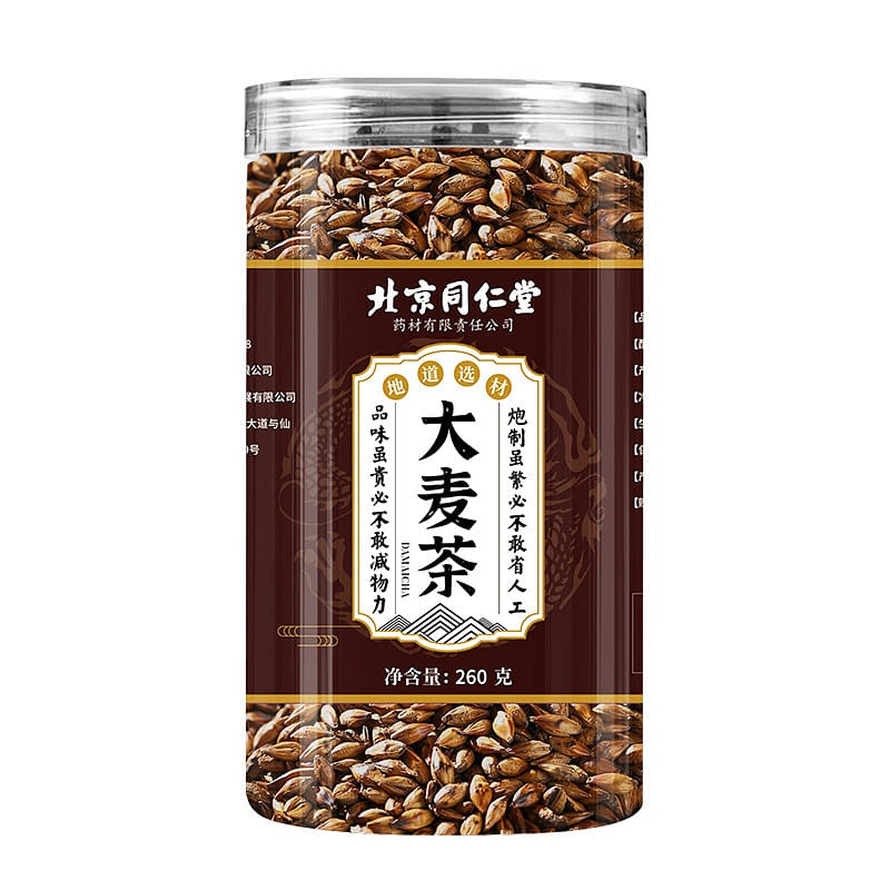 Beijing Tongrentang Barley Tea Canned Strong Aroma 260g 260 그램