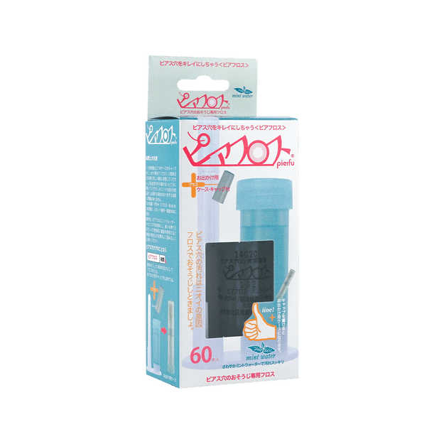 weee product zoom image