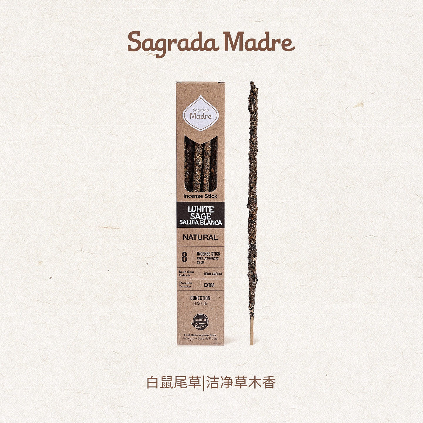 Sagrada Madre  Incense Sticks natural #White Sage 1 box
