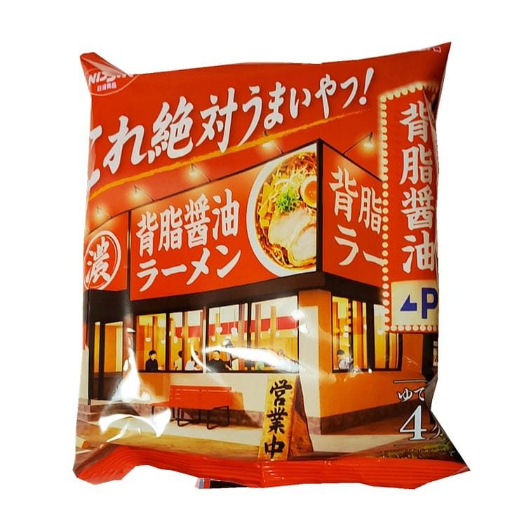JAPAN RAMEN Soy sauce 1pc 1 個