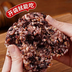 rice ball, 100 g