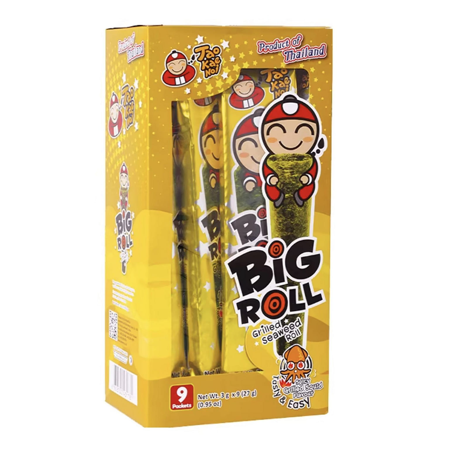 Grilled Seaweed Spicy Grilled Squid Flavour 2.5g*9 1 box