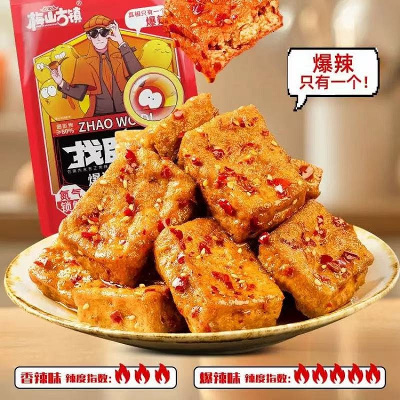 weee product zoom image