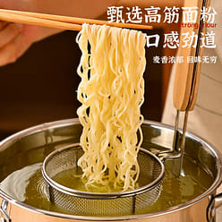 Instant noodles, non-fried mixed pack, 90g*4 boxes 360 g