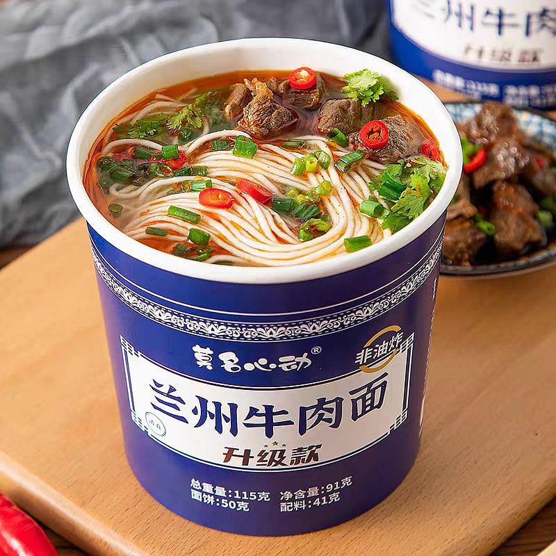 Inexplicably tempted Lanzhou beef noodles 115g * 1 barrel 115 g