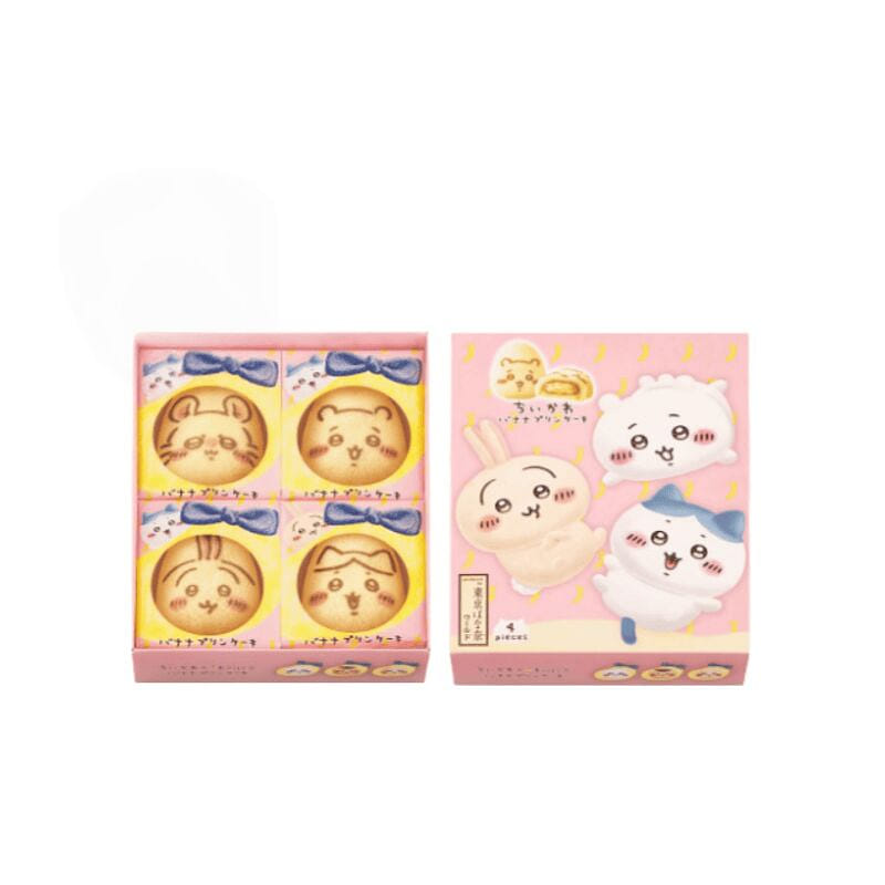 Custard Banana Pudding Layer Cake 4pc 1 box