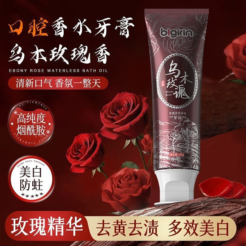 Probiotic toothpaste for whitening, deodorizing 1 count