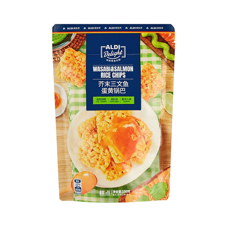 weee product zoom image