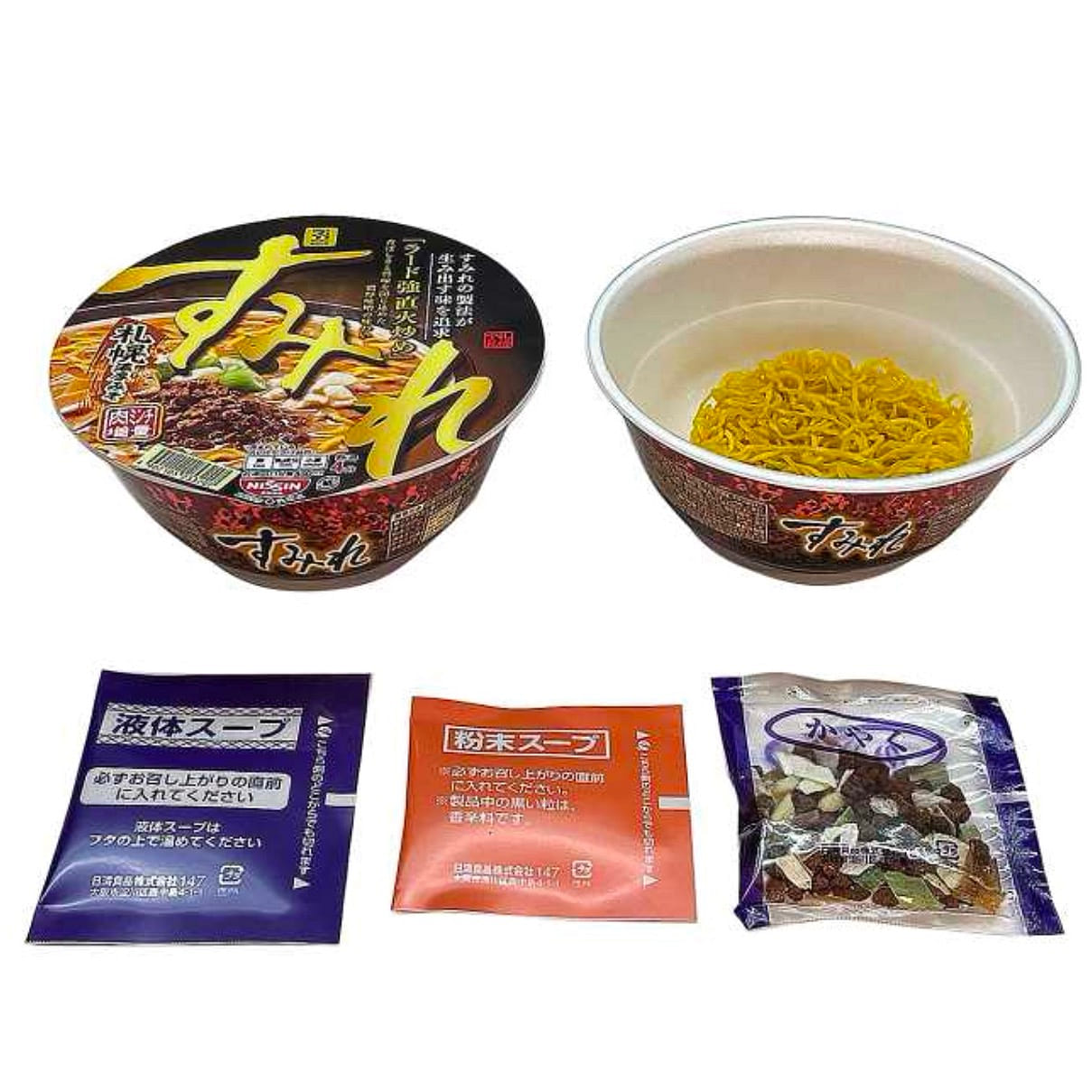 NISSIN Ramen Noodles Sumire Miso Pork Cup 145g 1 ส่วน