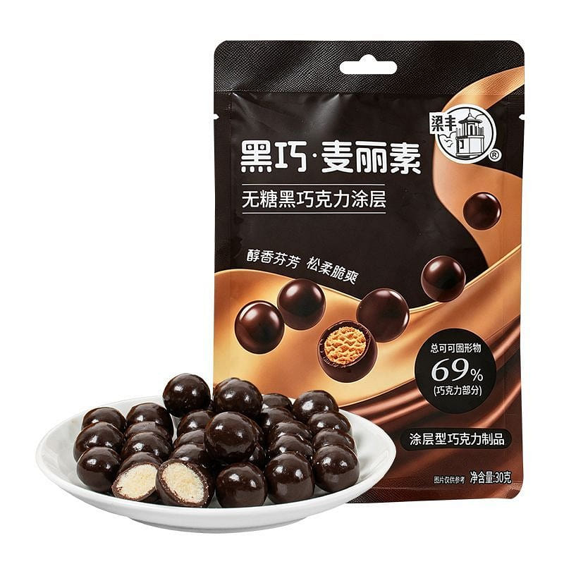 Liangfeng Dark Chocolate Maltesers 30g*3 packs 90 g