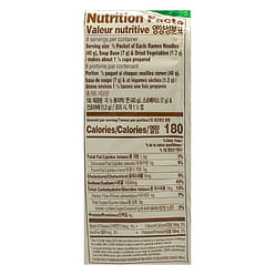 Pulmuone Mild Ramen 13.52 oz