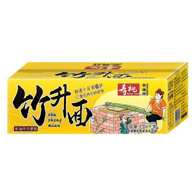 Shoutao Guangdong Zhusheng noodles 1080g*1 box 1 box