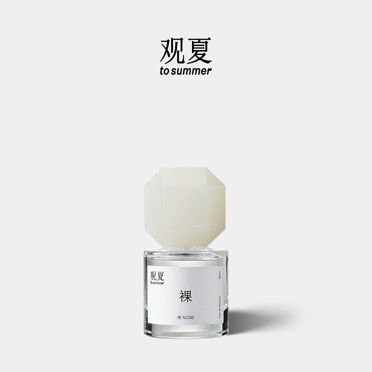 观夏｜裸香水 30ML