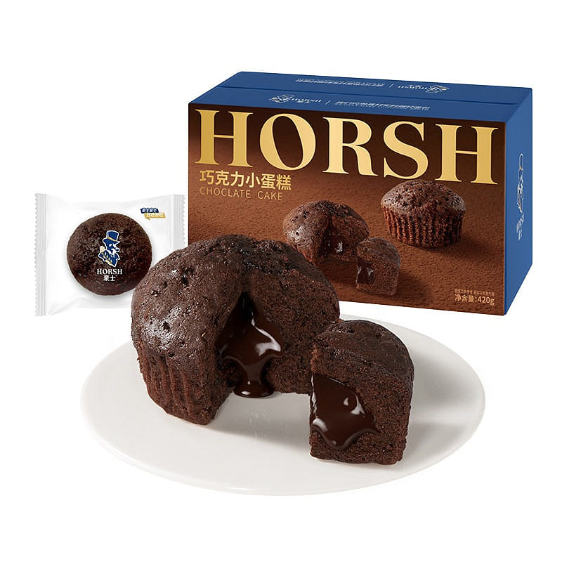 420g Haus Chocolate Mini Cakes 420 g
