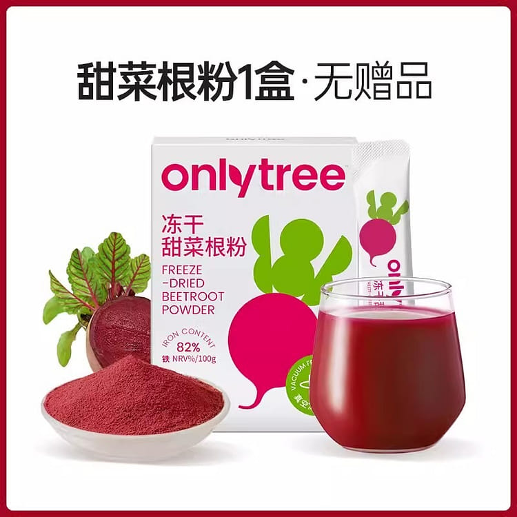 AZARE FRESH POWDER 3個セット アザレ アザレプロダクツ フレッシュパウダーR : コスメミニョン