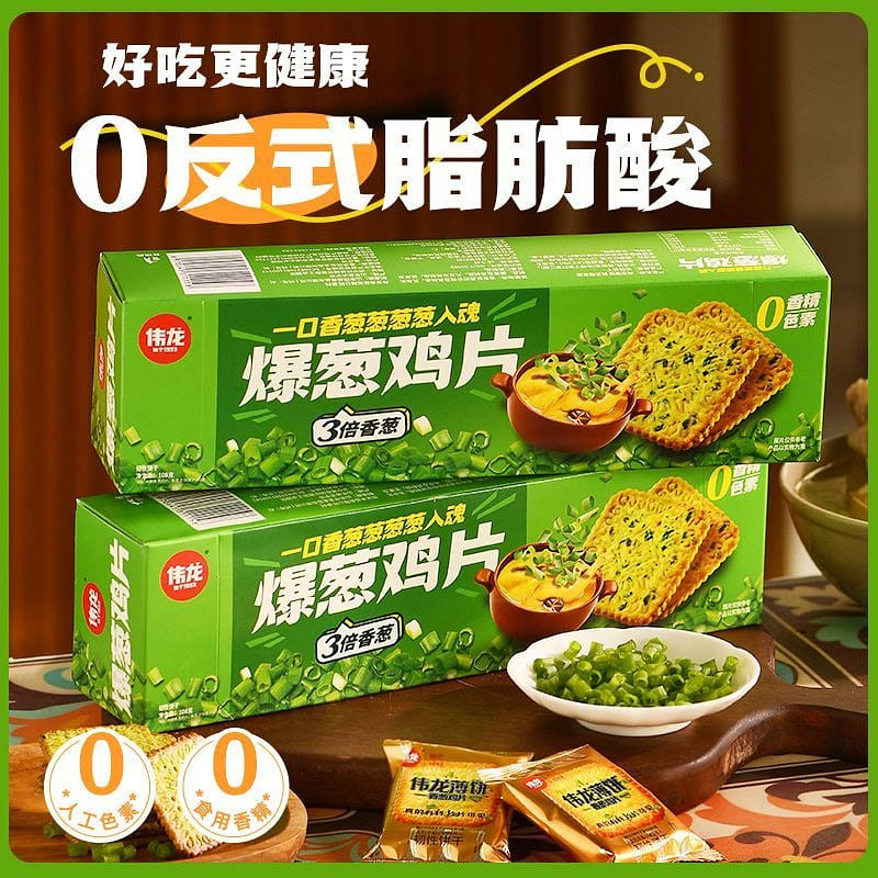 Fried Onion and Chicken Slices, about 12 packs, Coriander Crispy Biscuits 108 g