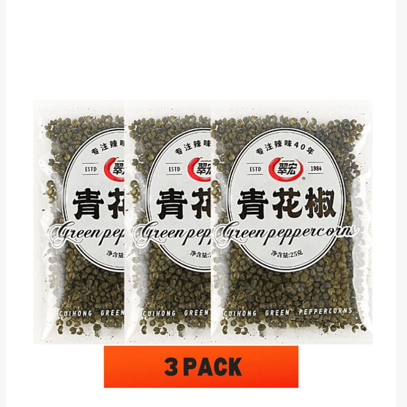Cuihong Green Sichuan Peppercorns, 25g*3packs 25 g