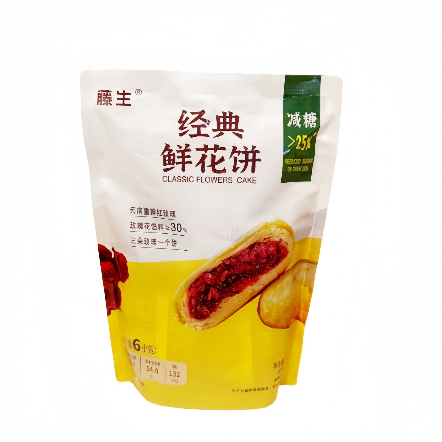 Tengsheng classic flower cake 180g 1 bag Yunnan sp 180 g