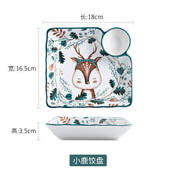 Dumpling Dish 1pcs 1 each