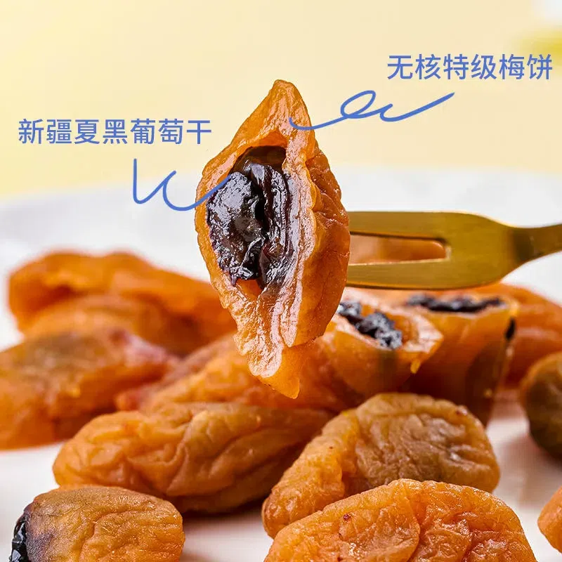 The original flavor of green plums embracing grape 120 グラム