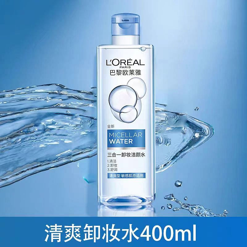 weee product zoom image