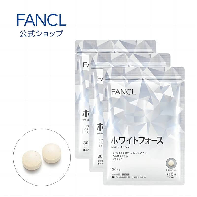 White Force 180Tablets 3 1 개