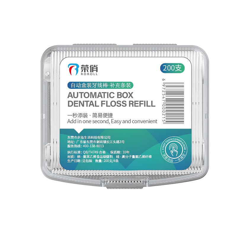 weee product zoom image